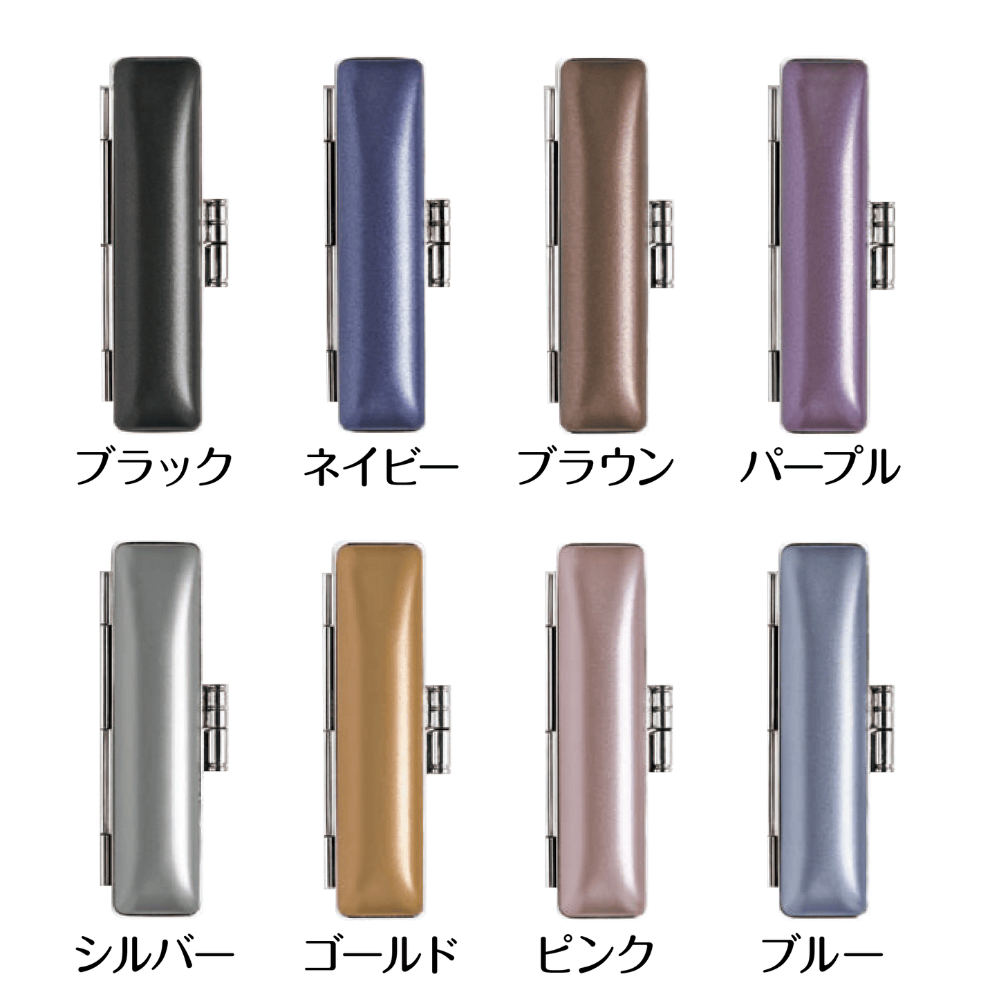 印鑑ケース「ネオメタリックケース」12㎜丸用