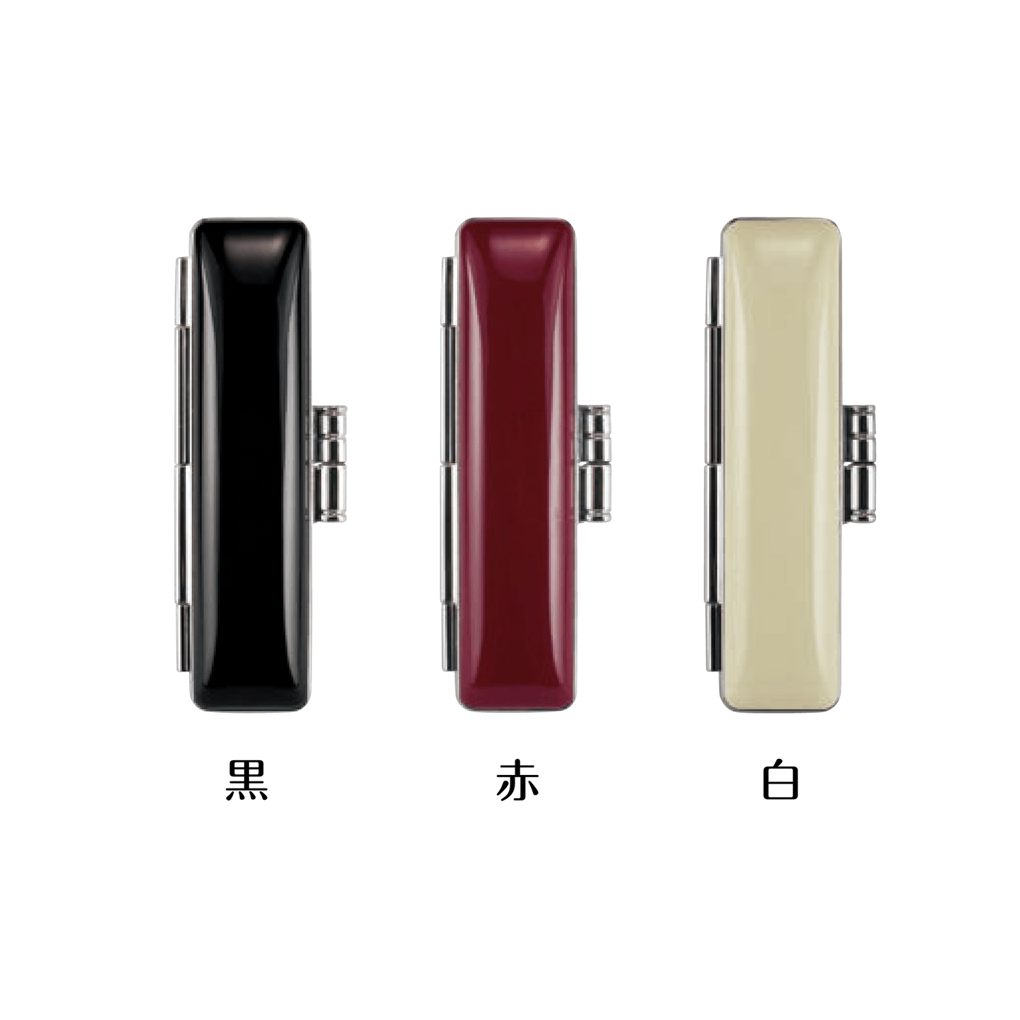 印鑑ケース「ヒットケース」12㎜丸用