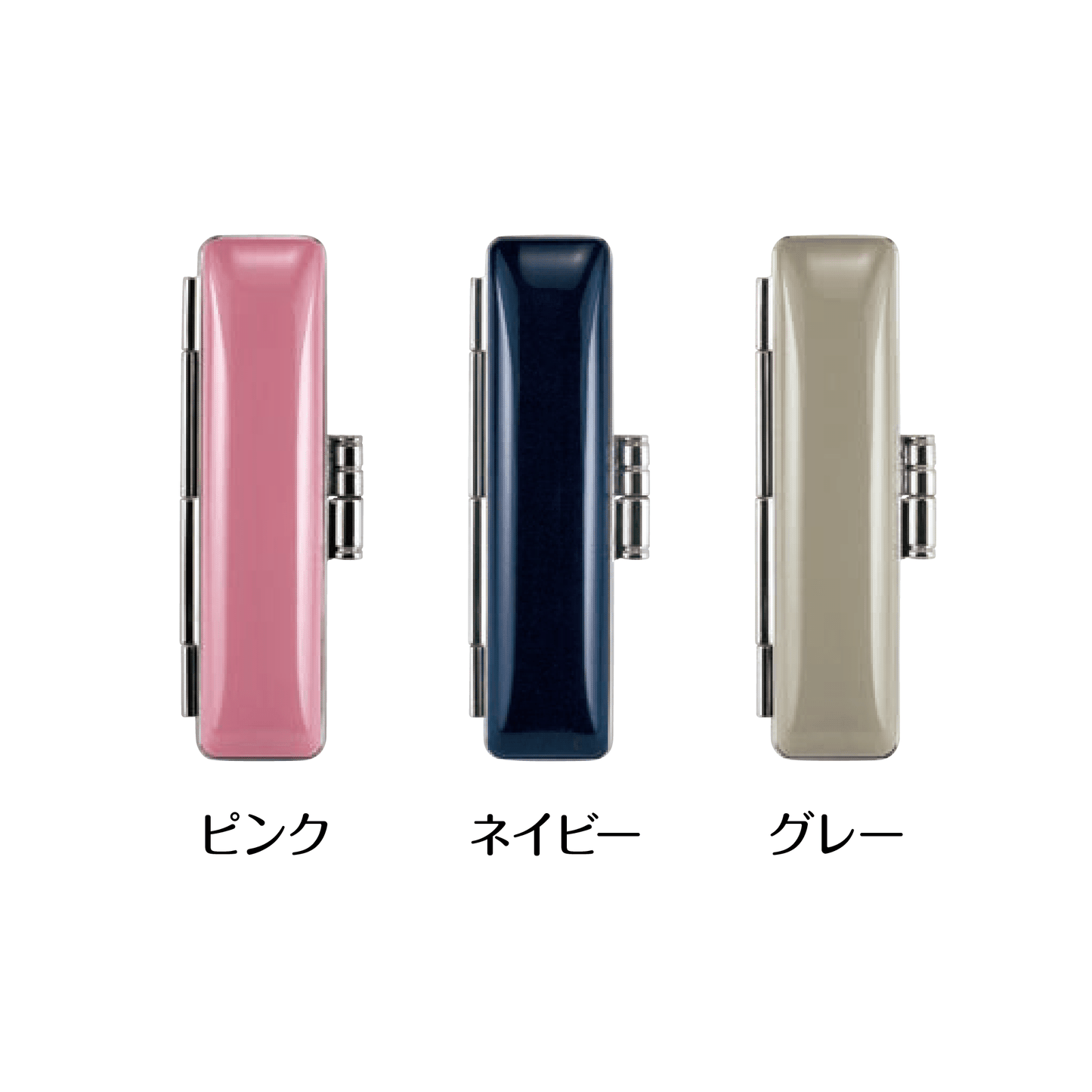 印鑑ケース「パステルケース」12㎜丸用