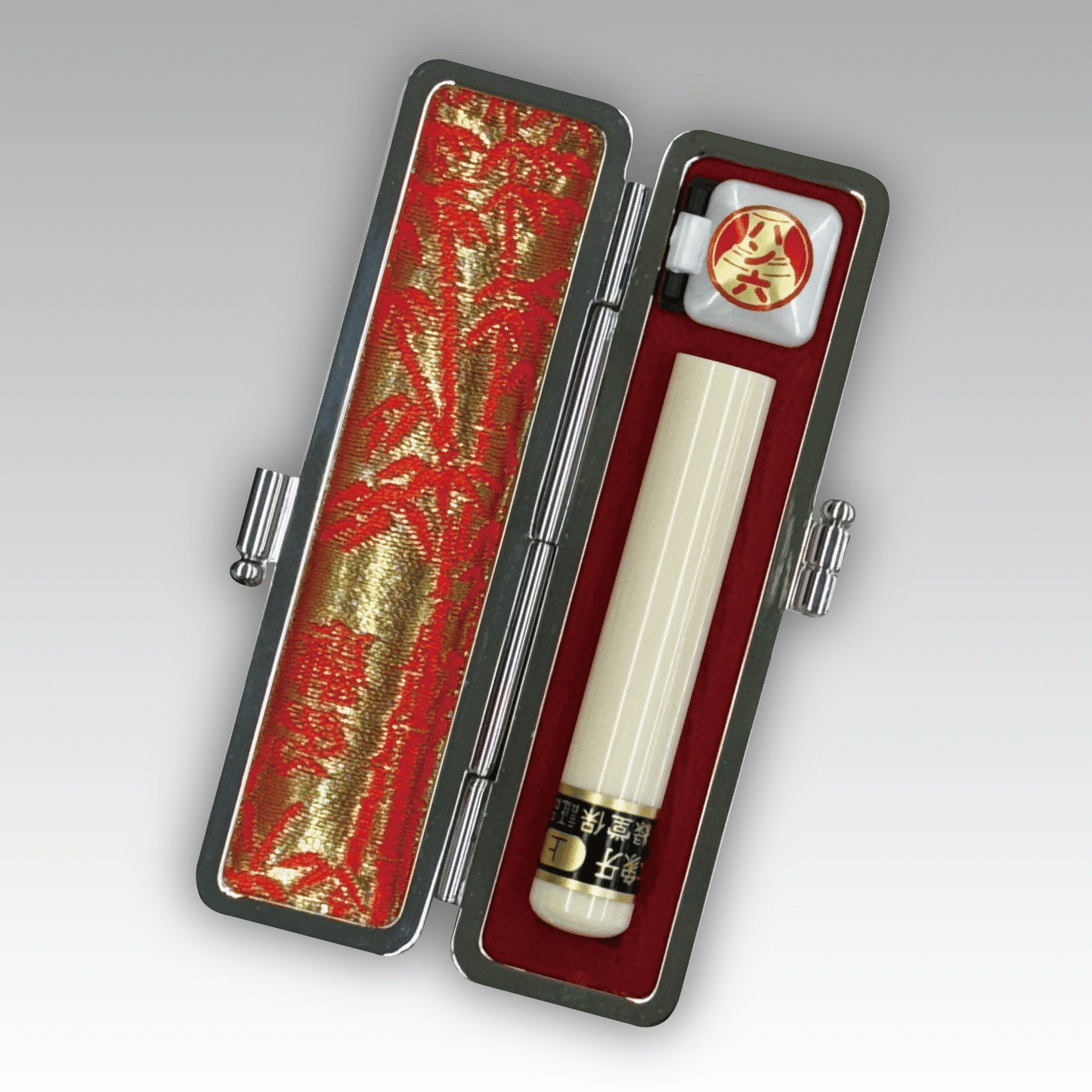 認印 本象牙(上)