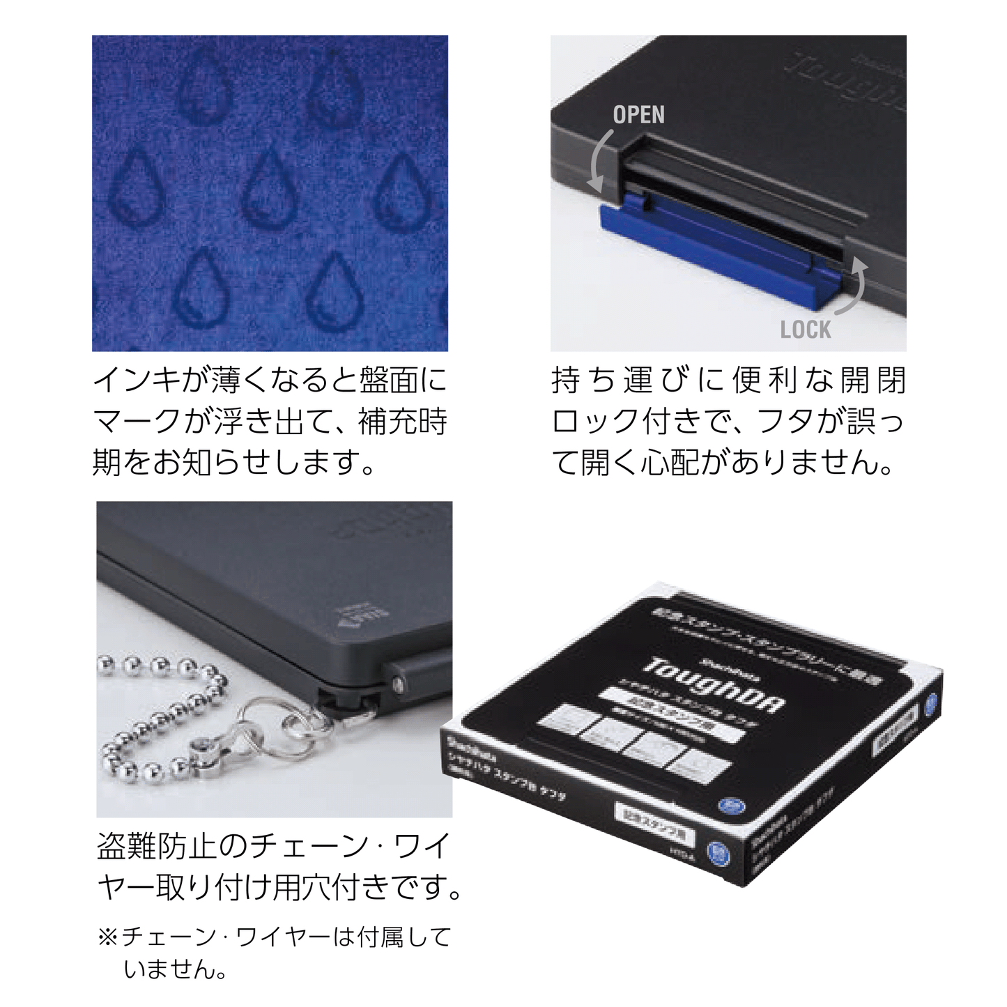 シヤチハタスタンプ台 タフダ 記念スタンプ用