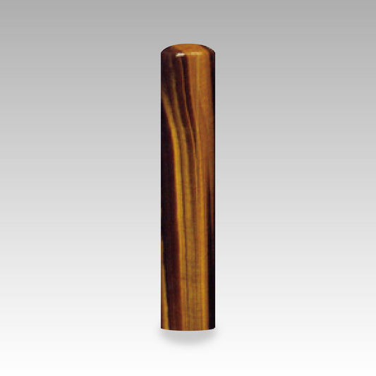 宝飾印(虎目石(縦目))画像1