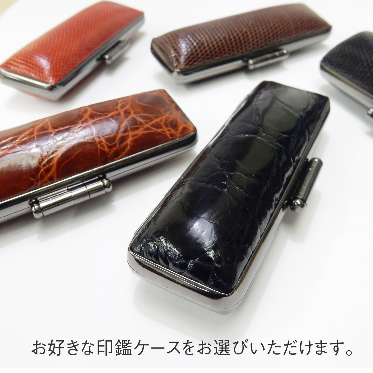 認印 本象牙（極上） – ハン六オンラインショップ