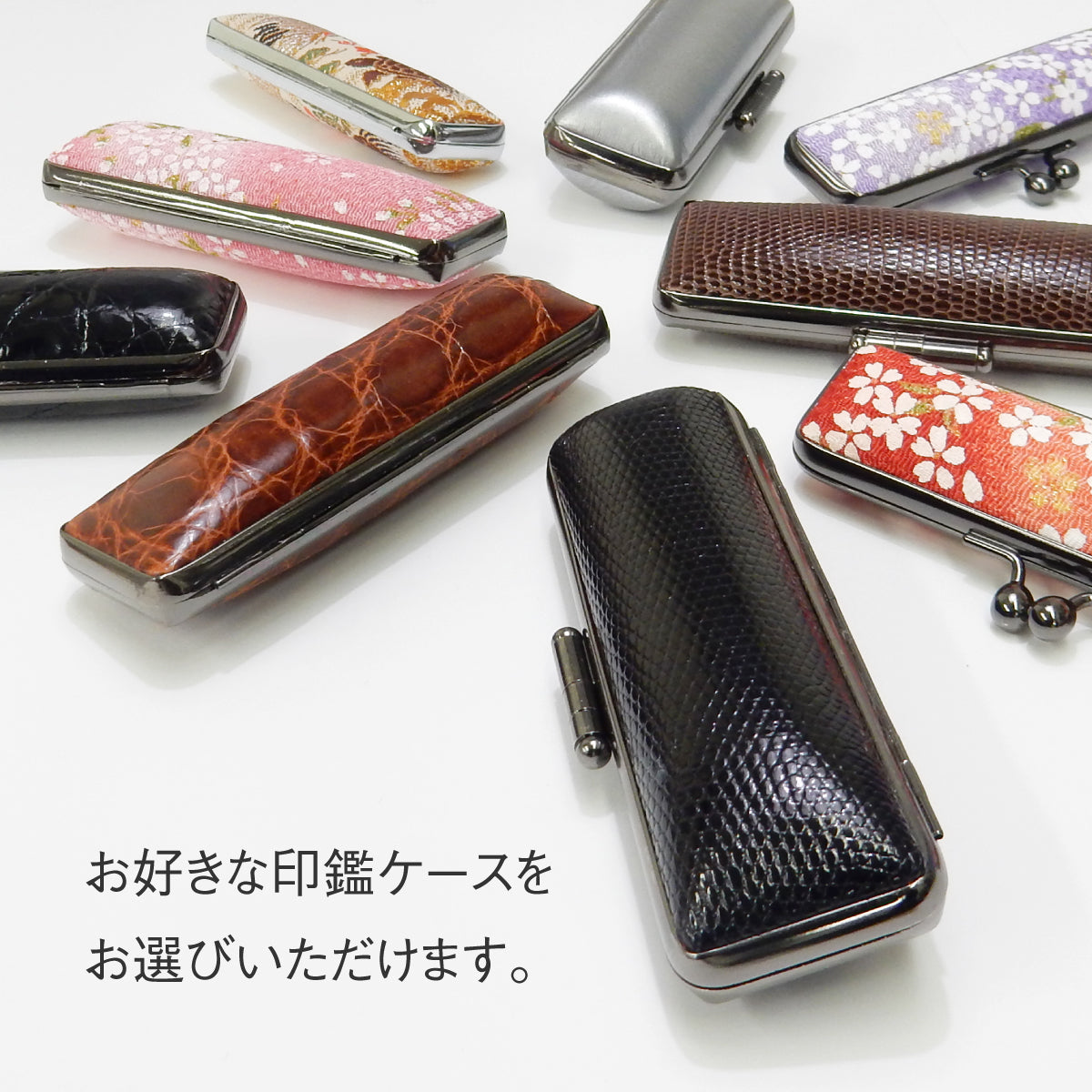 認印 チタン – ハン六オンラインショップ