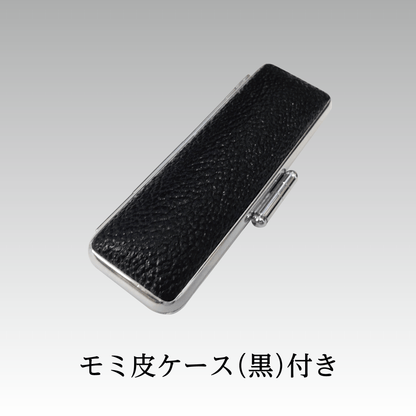 宝飾印（紫水晶）