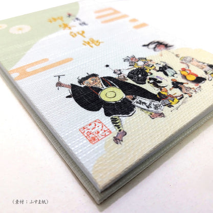 ハン六オリジナル大津絵御朱印帳