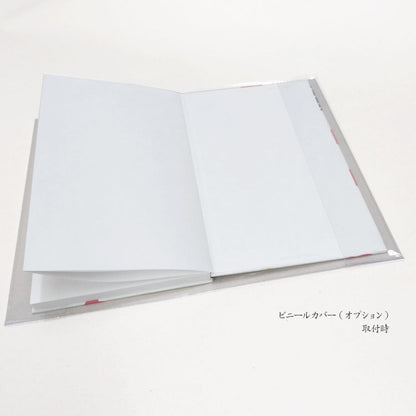 ハン六オリジナル大津絵御朱印帳