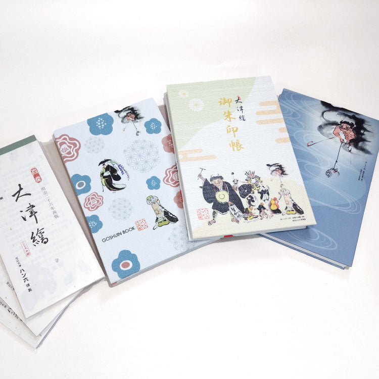 ハン六オリジナル大津絵御朱印帳