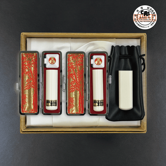 法人印 本象牙（上）3本セット