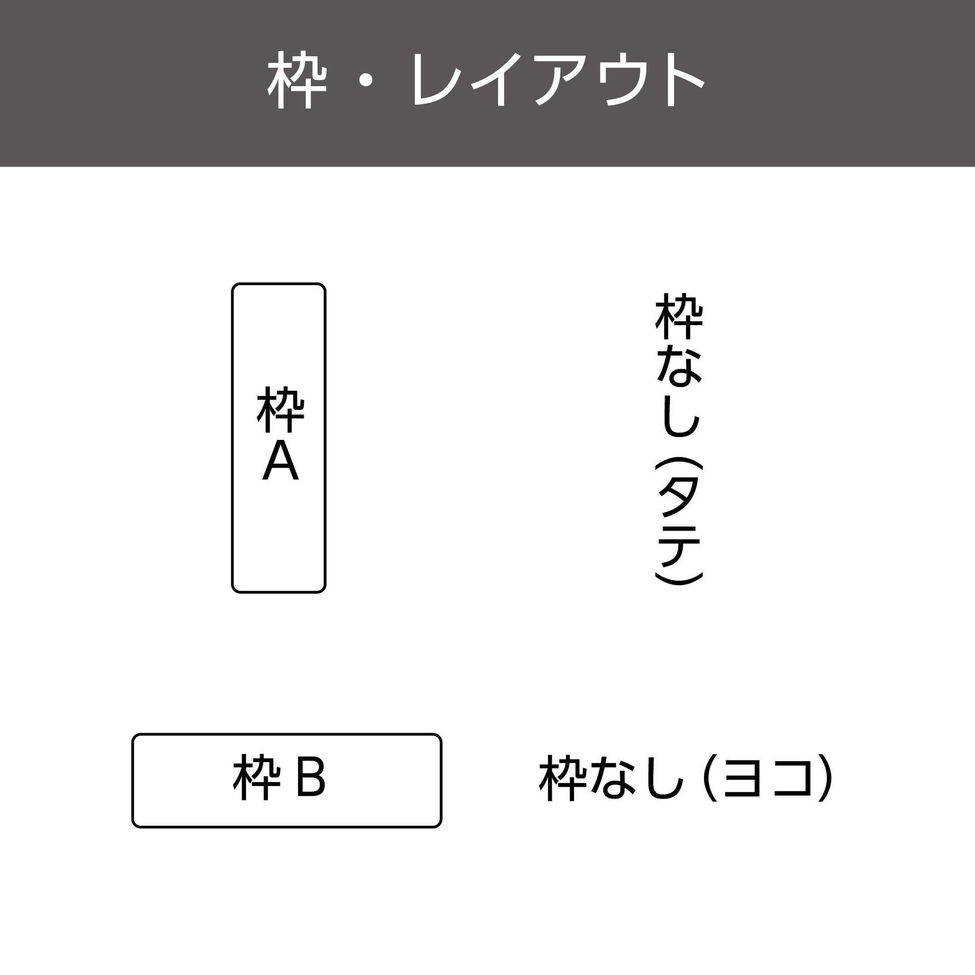 カセットスタンパー別製スタンプ1個画像3