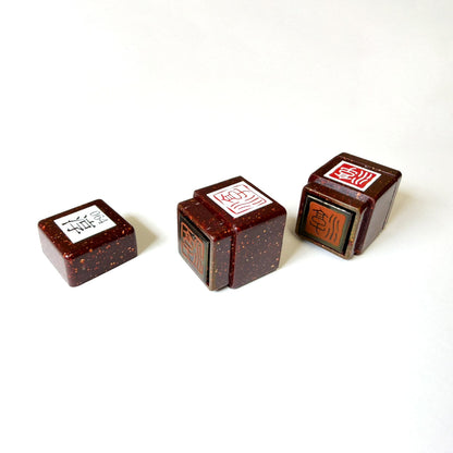 白朱合彩(既製品)