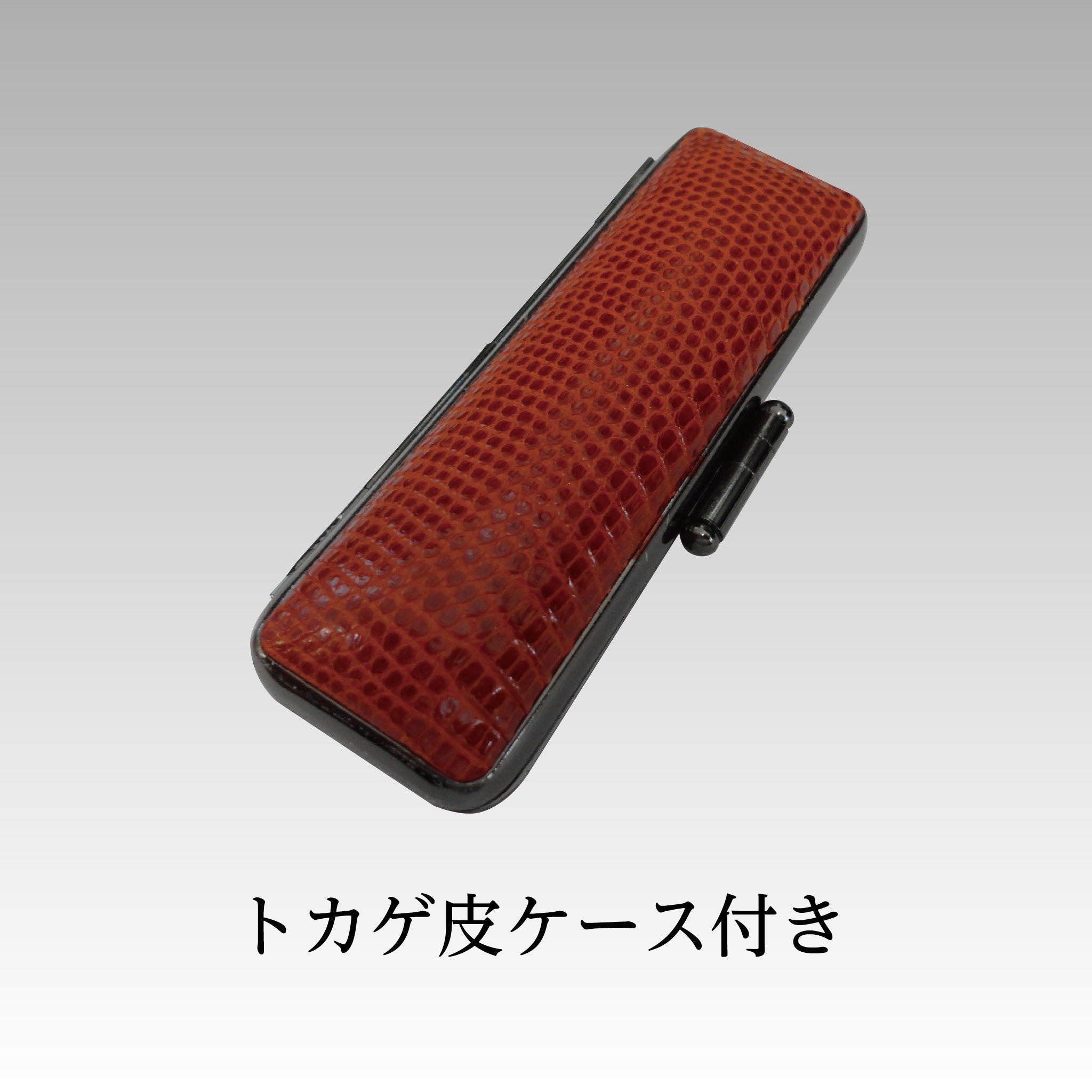 法人実印・銀行印 本象牙（極上） – ハン六オンラインショップ