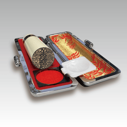 法人実印・銀行印 本象牙（上）