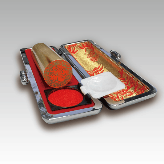 法人実印・銀行印 オランダ水牛（牛角・柄）