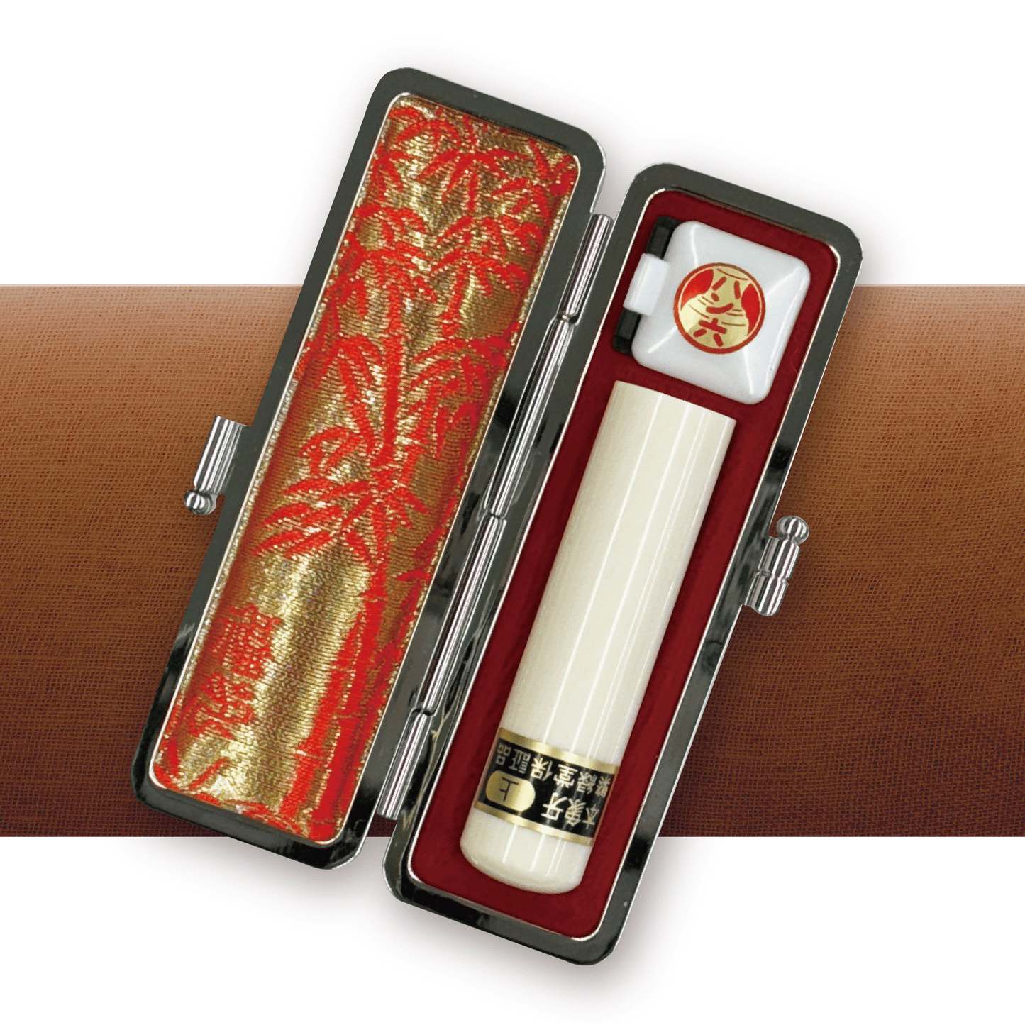 実印  本象牙（上）