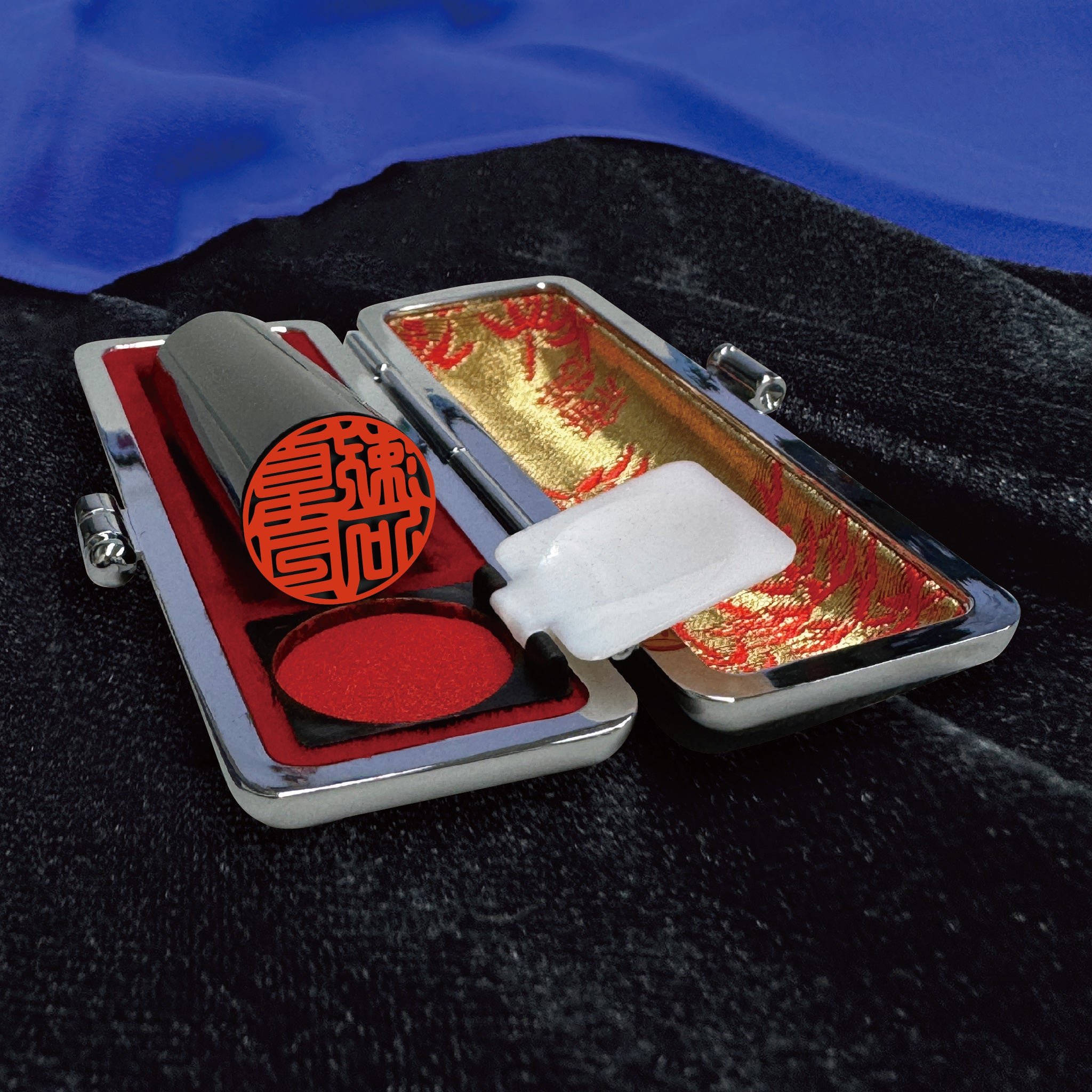 【最終価格】 中国　印盒子　蝋印有り 楽天市場】社名の画数吉凶判断に基づき印影を作成する事業用印鑑/黒