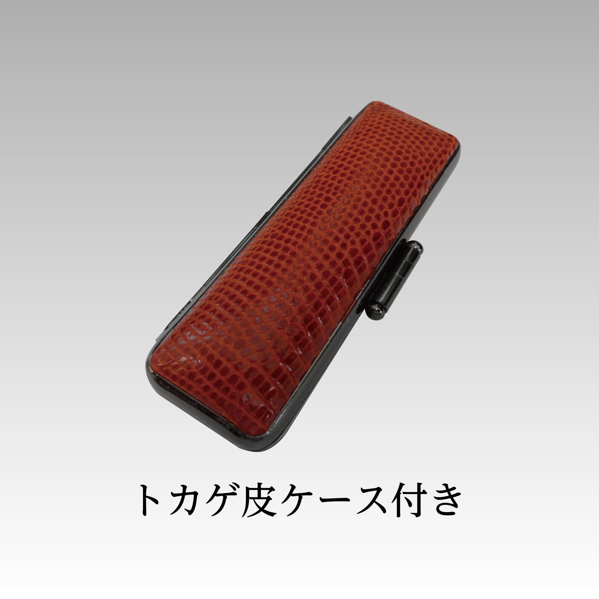 認印 本象牙（極上） – ハン六オンラインショップ