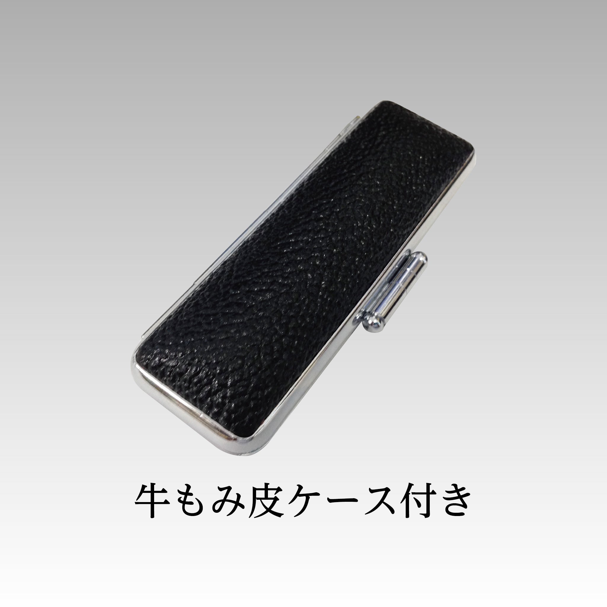 認印 薩摩本黄楊 – ハン六オンラインショップ