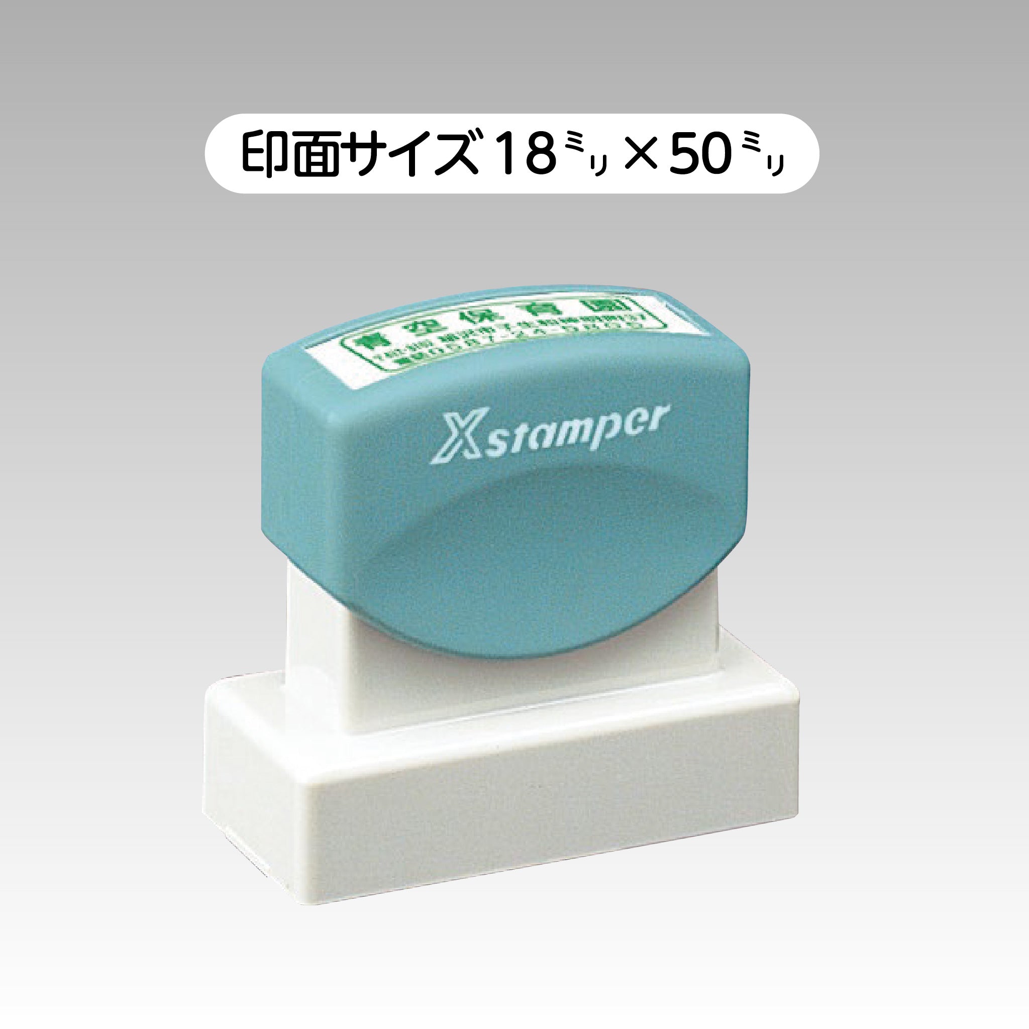 シヤチハタ住所印・角印 – ハン六オンラインショップ