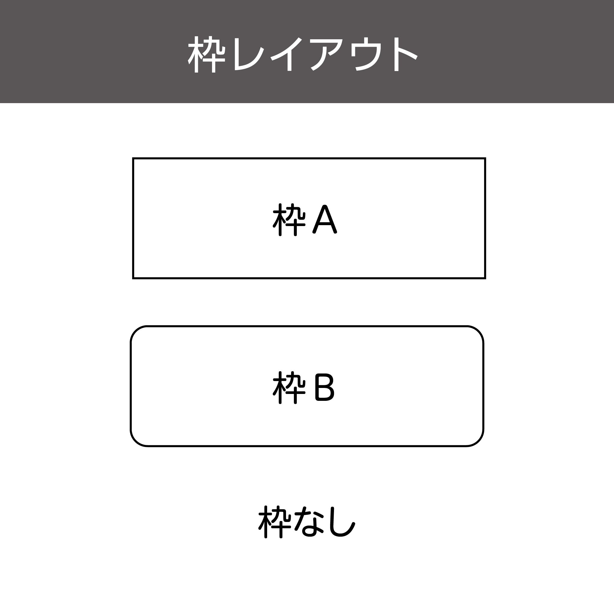 シヤチハタ 住所印（角型印1850号） – ハン六オンラインショップ