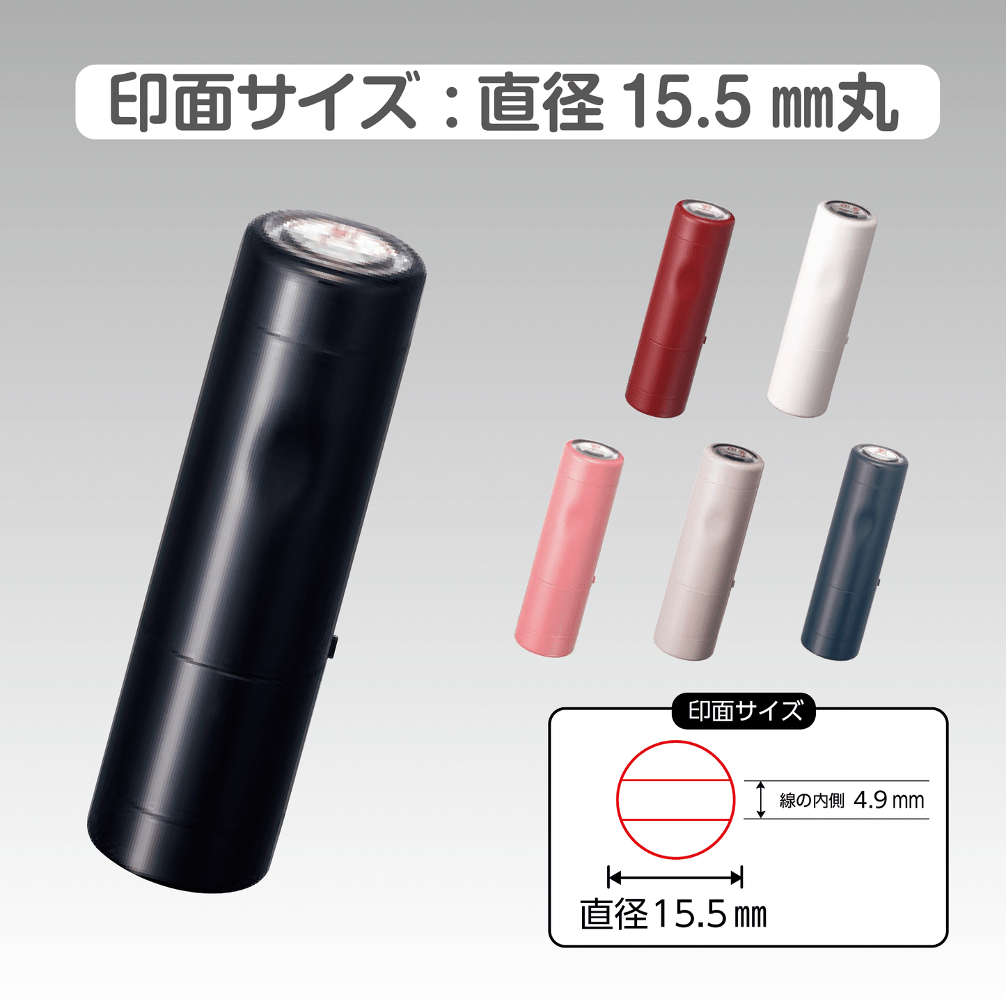 シヤチハタ データネームEX15号 キャップ式