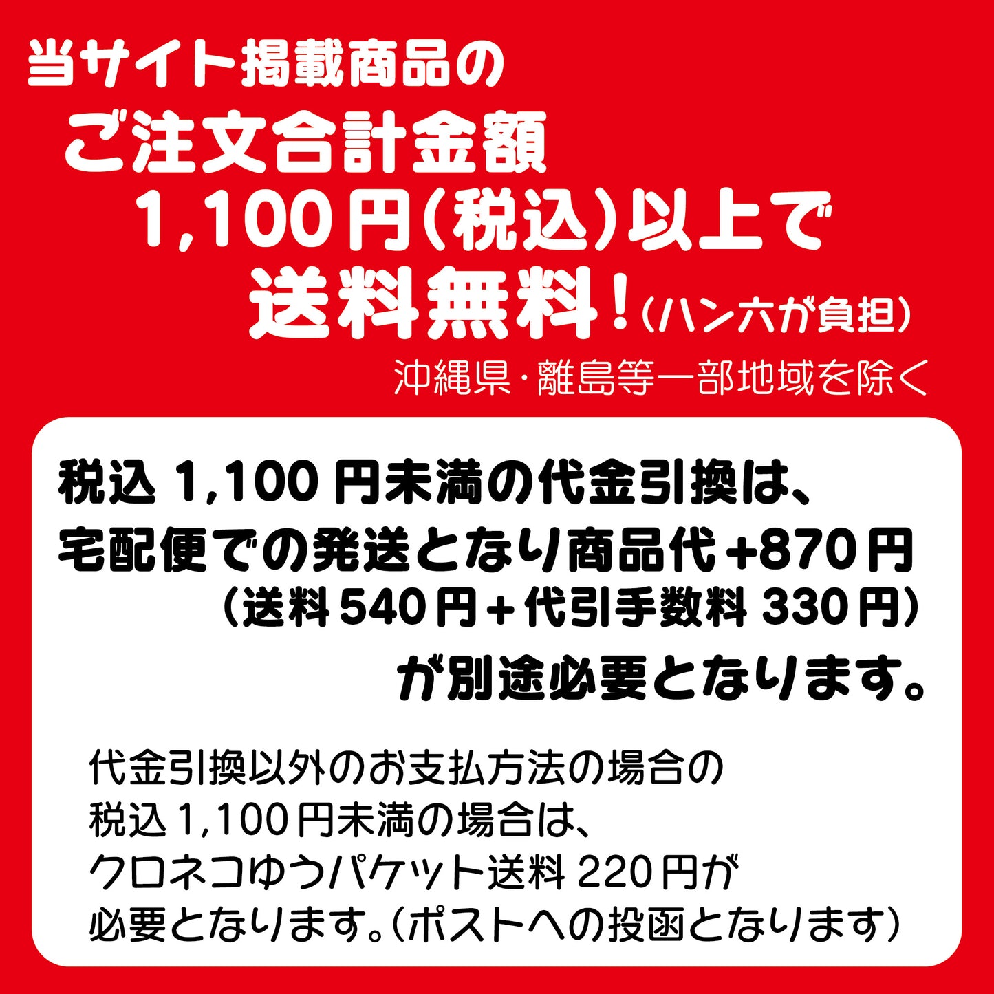 シヤチハタ おなまえスタンプ　大文字セットGA-C1S