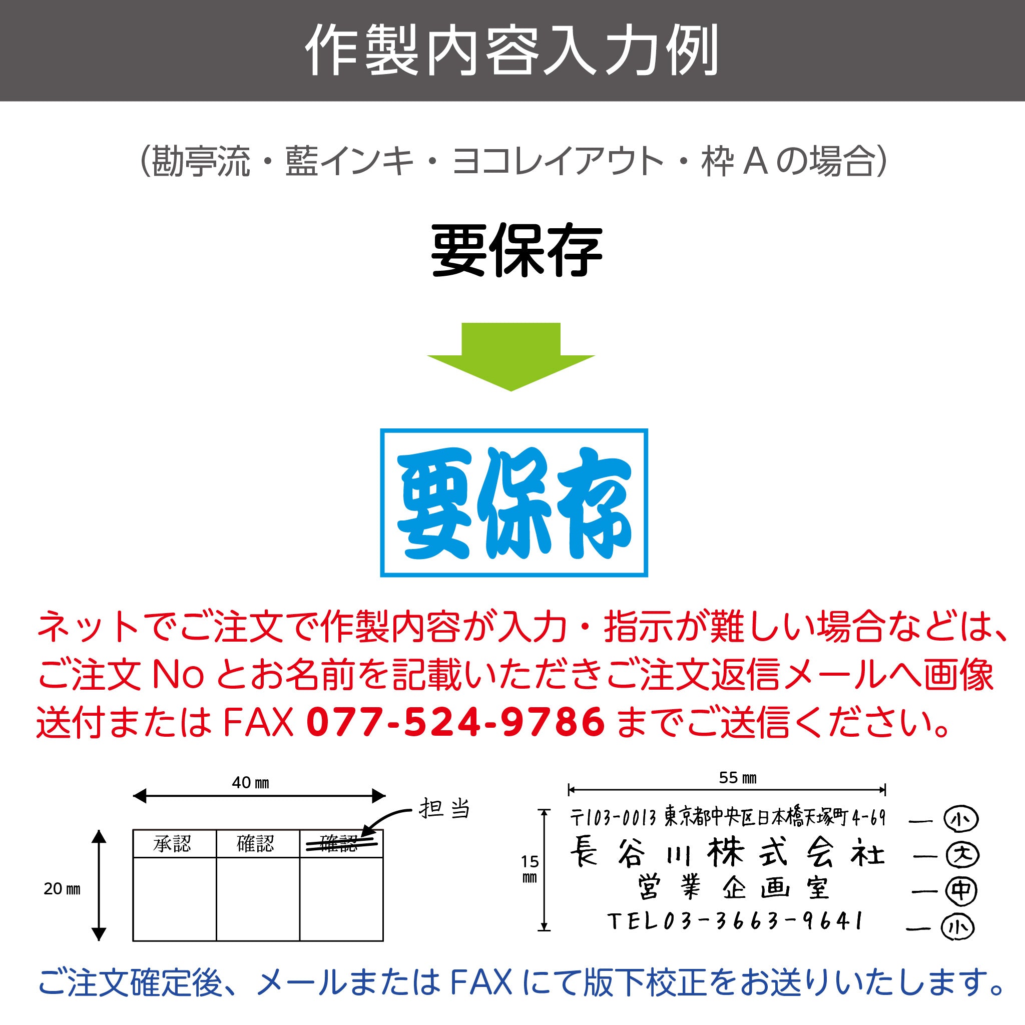 在九州国文資料影印業書　（第2期）　9冊セット ネーム9 別製 創業100周年記念カラー 厳島の夕(いつくしまのゆう)|XL-9