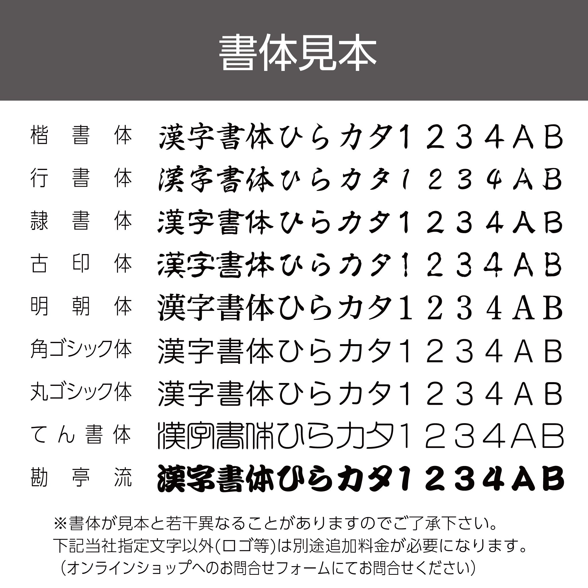 シヤチハタ ビジネス用キャップレスB型 – ハン六オンラインショップ