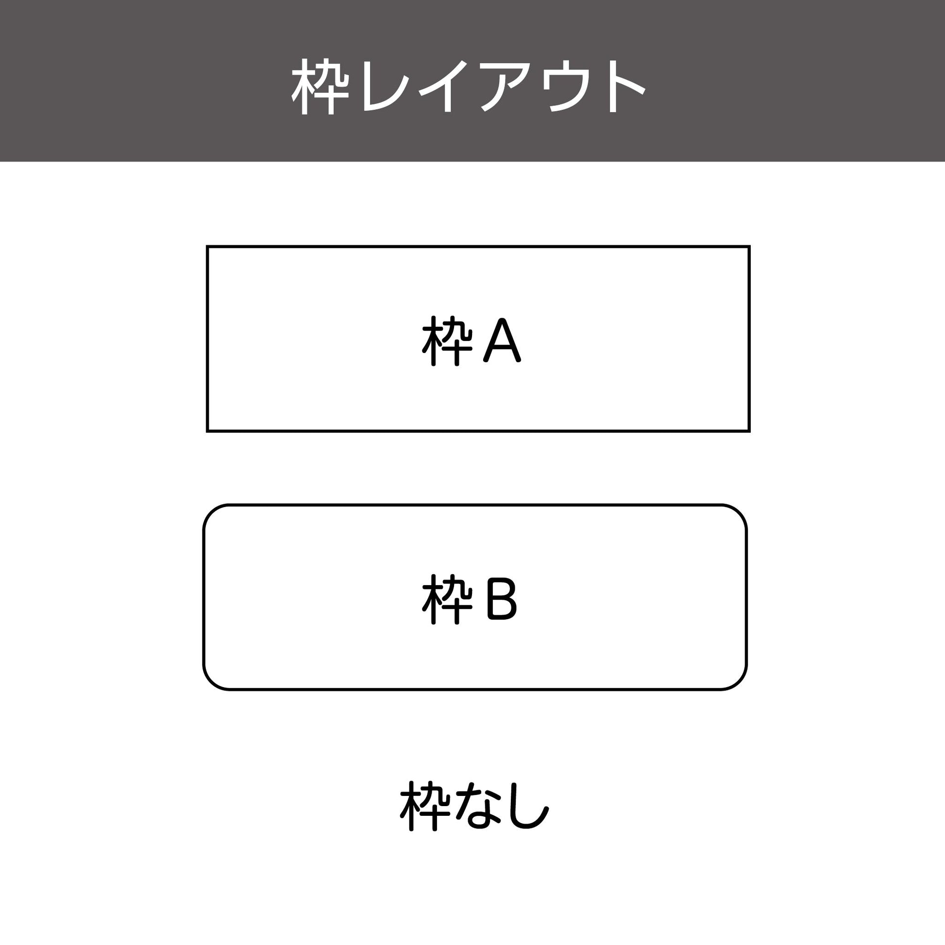 シヤチハタ 角型印2030号画像4