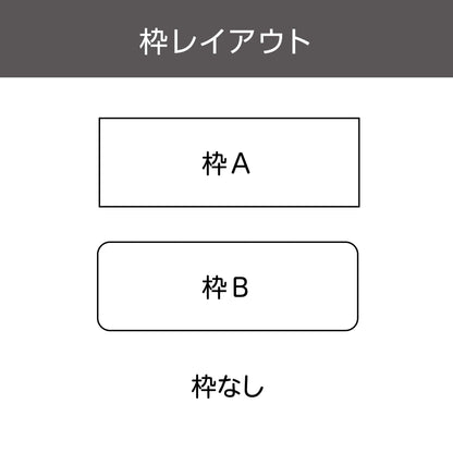 シヤチハタ 角型印2030号画像4