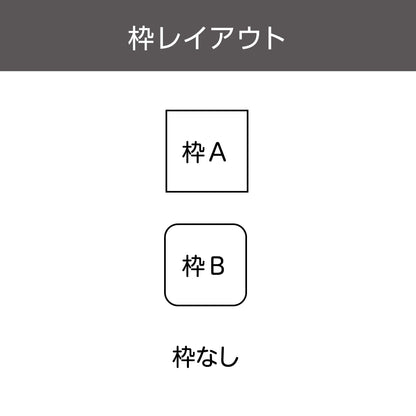 シヤチハタ 角型印4040号画像4