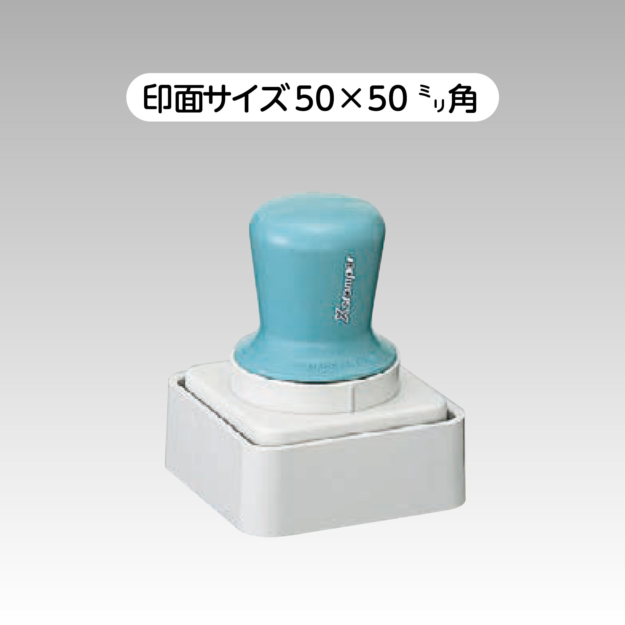 シヤチハタ角型印 – ハン六オンラインショップ