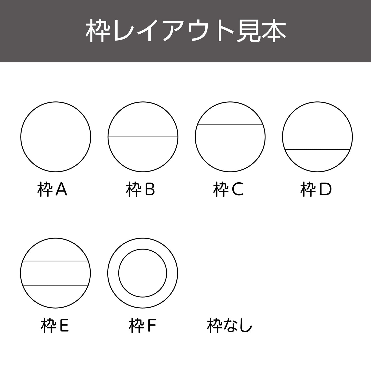 シヤチハタ 丸型印12号画像4