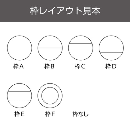 シヤチハタ 丸型印12号画像4