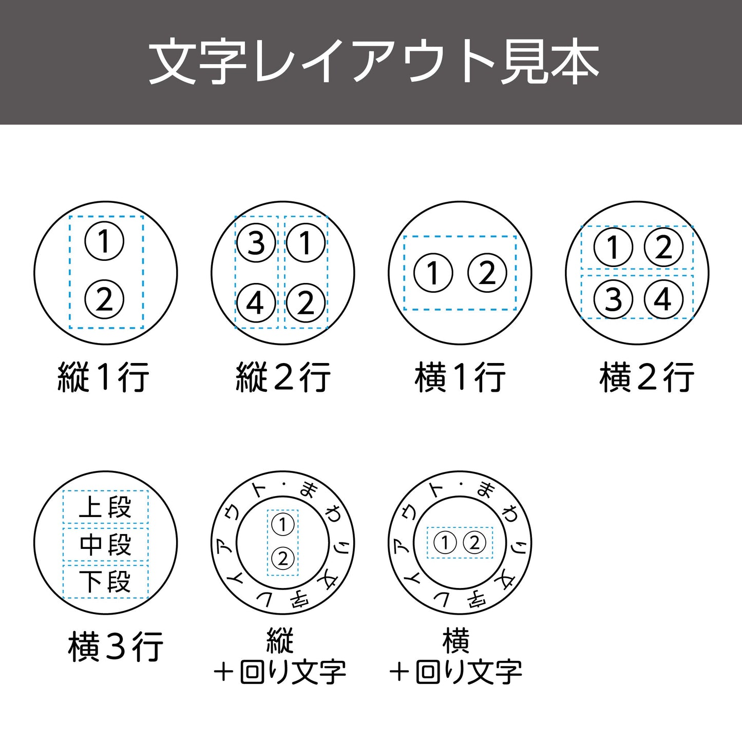 シヤチハタ 特丸80号画像3