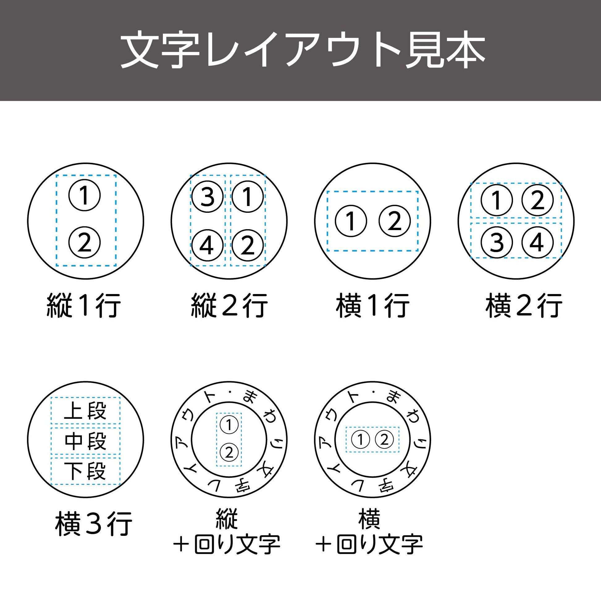 シヤチハタ 特丸80号画像3