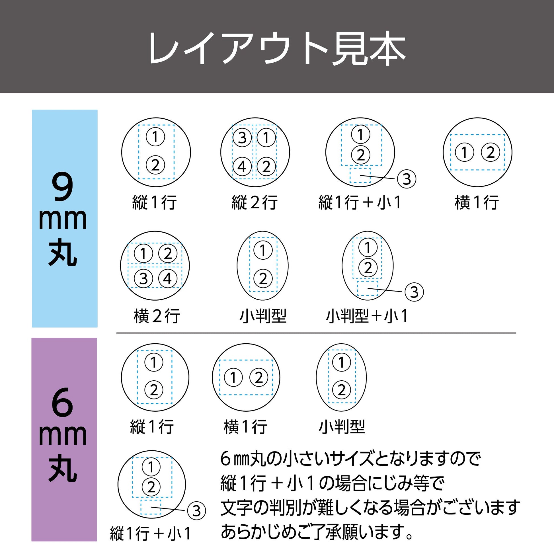 シヤチハタ ペアネーム画像4