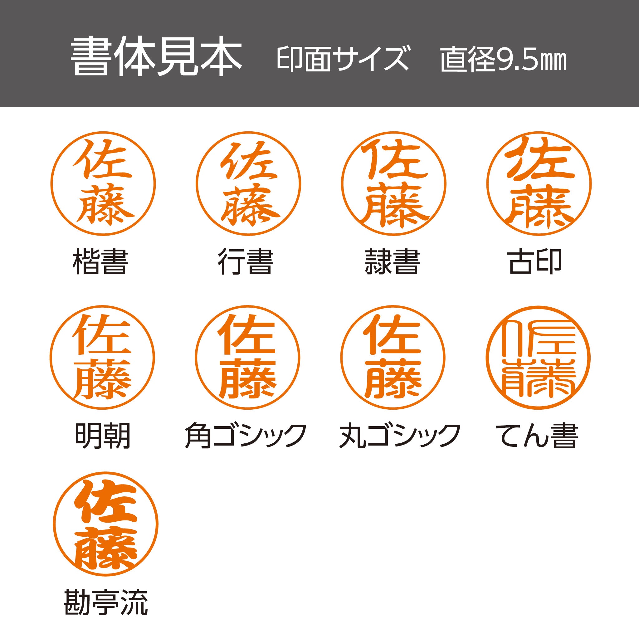 sh_ne00005-3.jpg?v=1742781779&