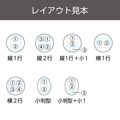 シヤチハタ ネーム9認印画像4