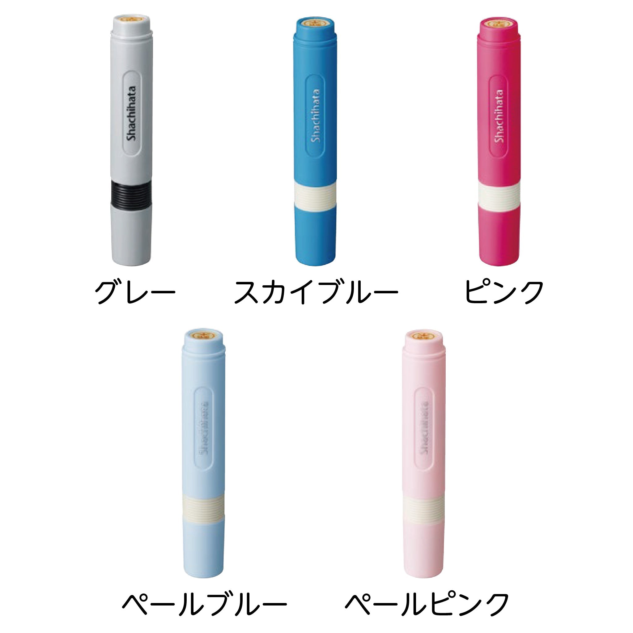 シヤチハタ ネーム6【別注】訂正印 – ハン六オンラインショップ