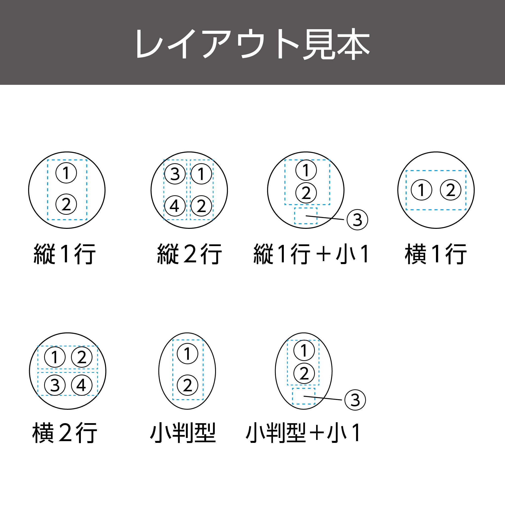 シヤチハタ ブラック8【別注】 – ハン六オンラインショップ