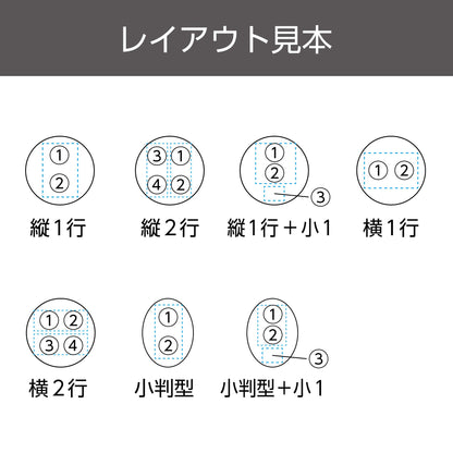 シヤチハタ ブラック8画像4