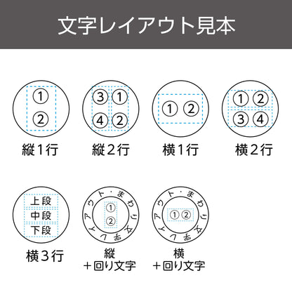 シヤチハタ ブラック16画像3