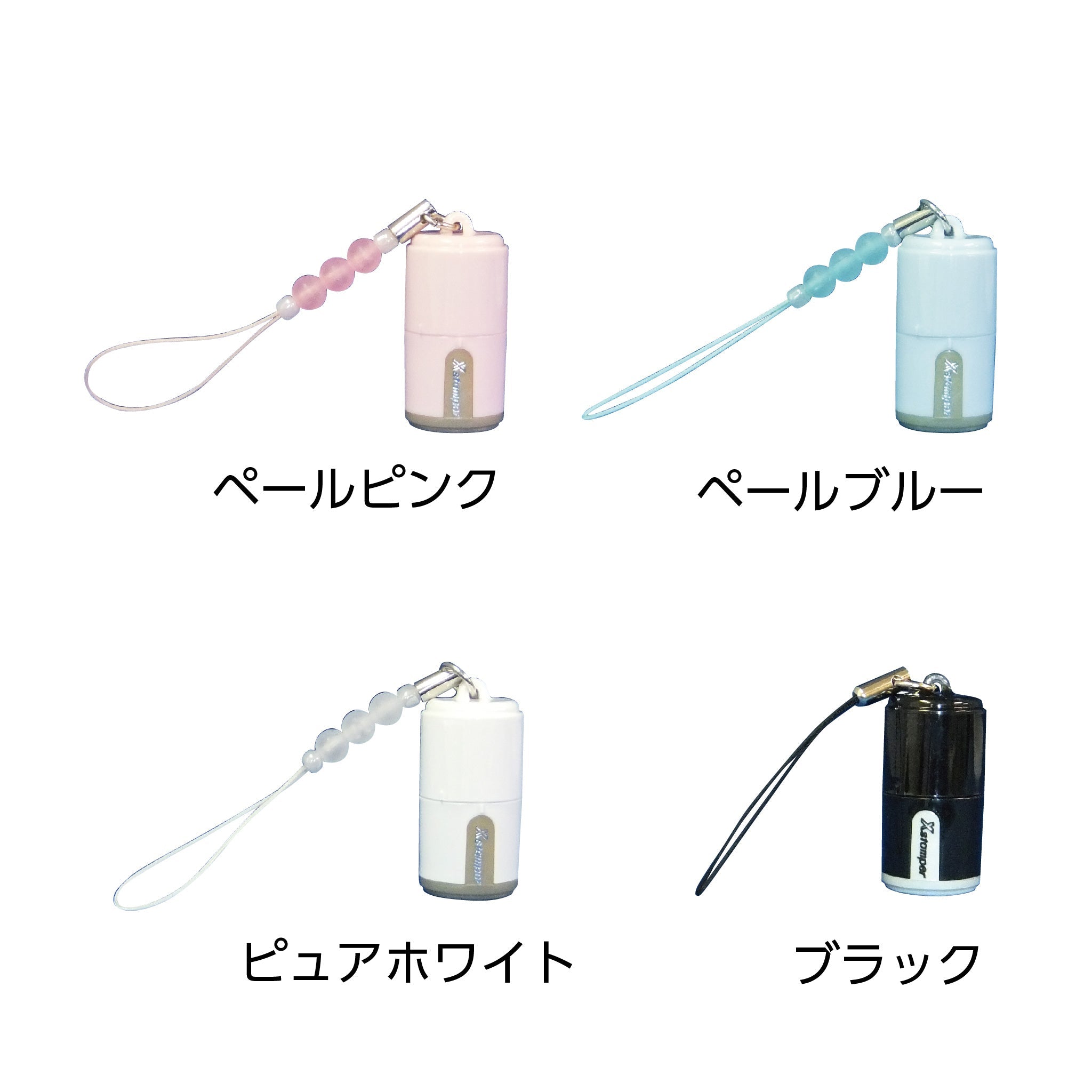シヤチハタ プチネーム【別注】 – ハン六オンラインショップ