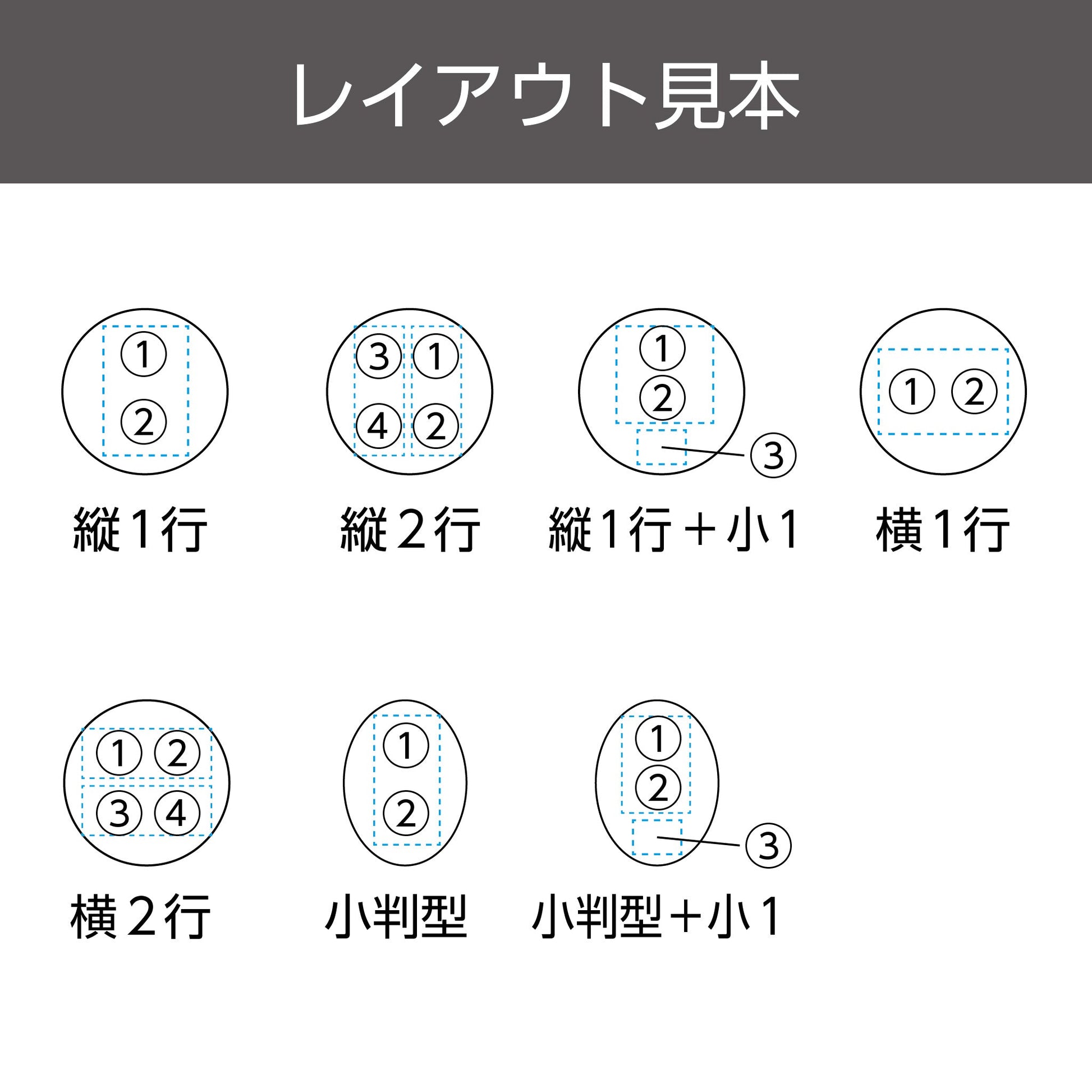 シヤチハタ プチネーム【別注】画像4