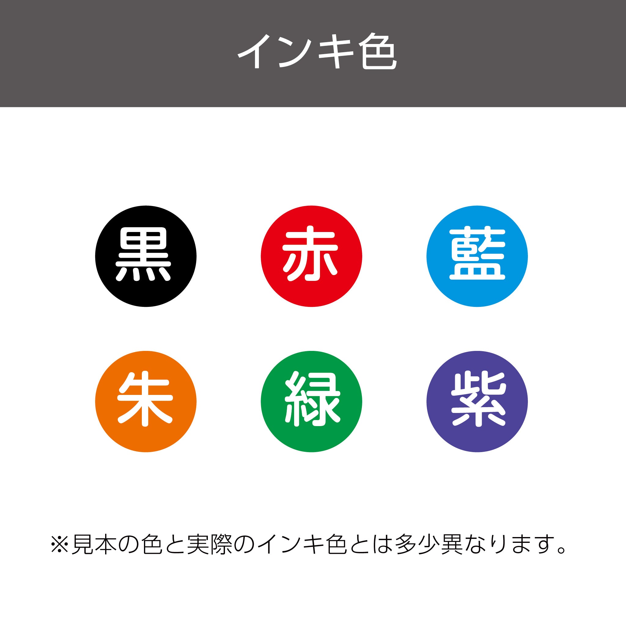 似顔絵オーダー　A4サイズ　８名様　しゃちこ 6名さま A4サイズ【似顔絵オーダー】 - メルカリ