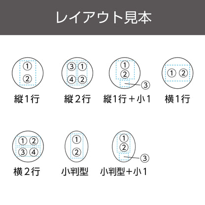 シヤチハタ 【別注】ネームペンポケット/カラータイプ画像4