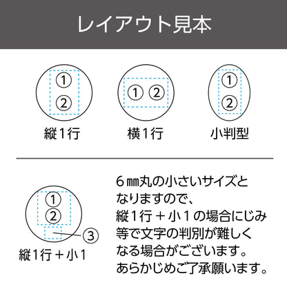 シヤチハタ 【別注】ネームペン6/シルバータイプ画像4