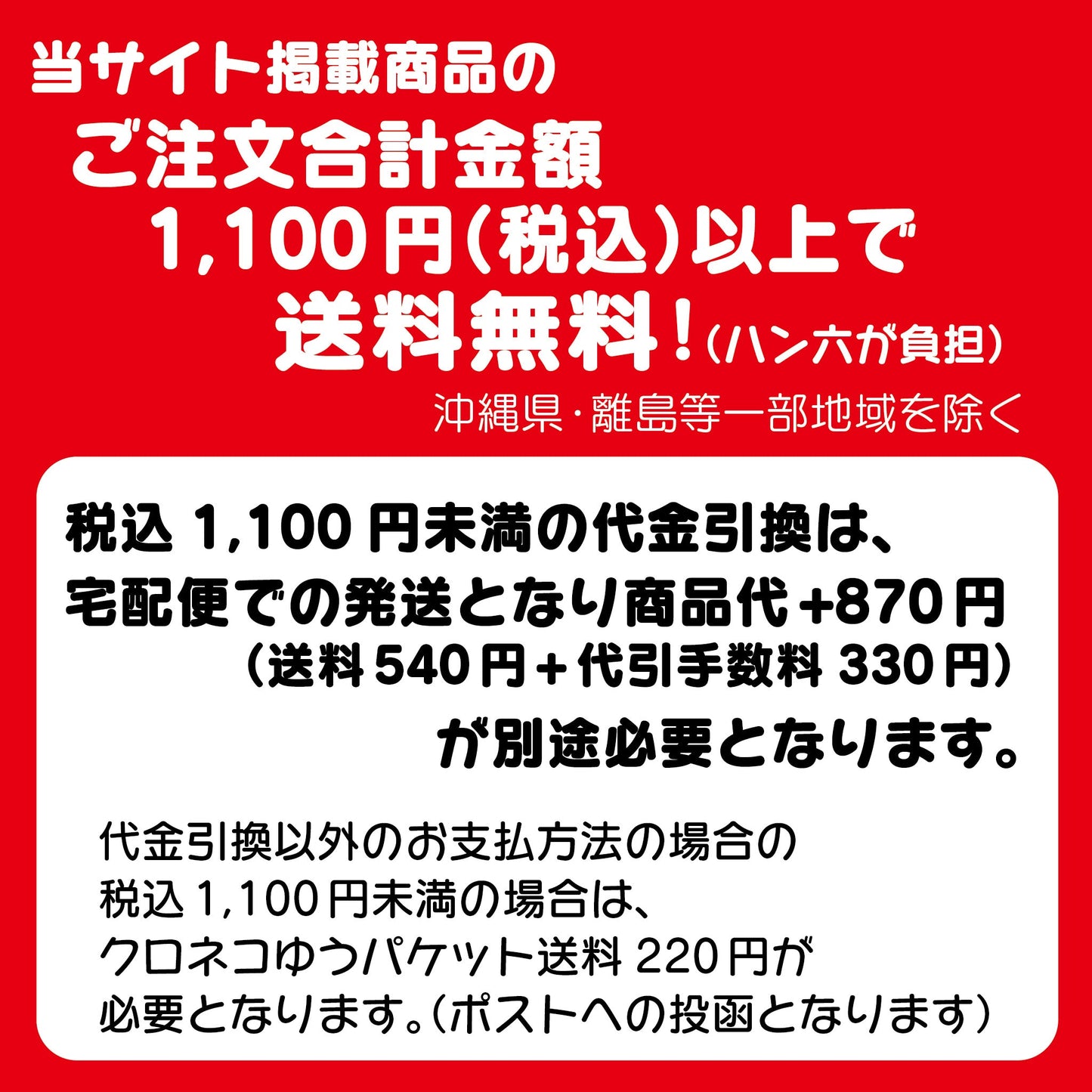 シヤチハタスタンプ台専用インキ（小瓶）SGN-40画像2