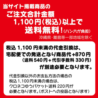 補充インキ（顔料系）カートリッジ（2本入り）　XLR-9画像2